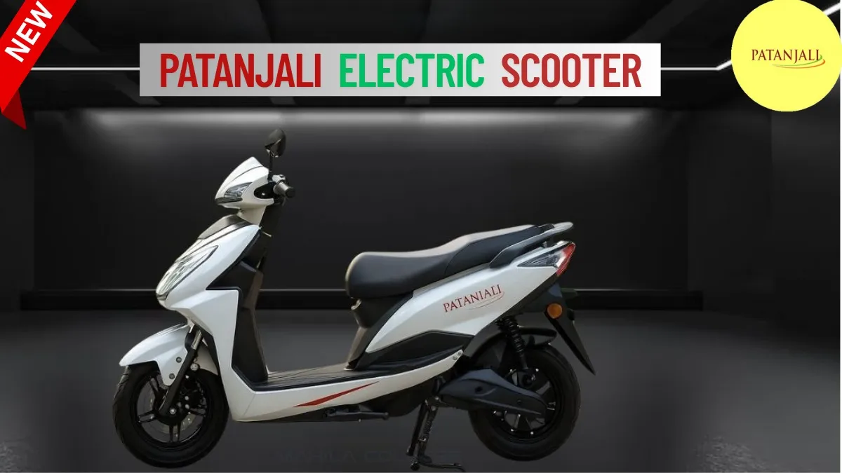 Patanjali Electric Scooter