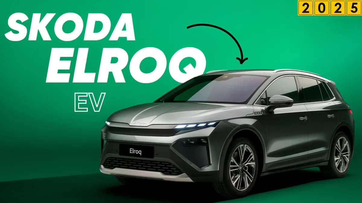 Skoda Elroq EV