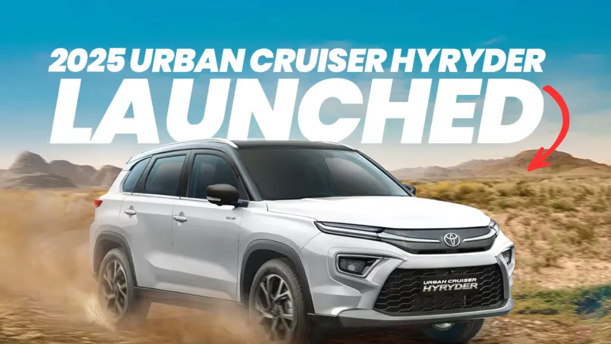 Toyota Urban Cruiser Hyryder